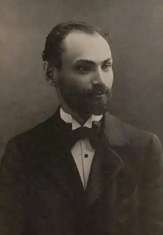 Григорий Гершуни в 1901 году.