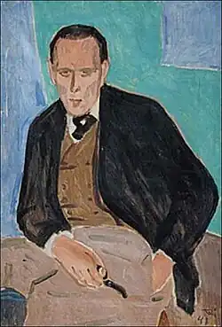 В. А. Гринберг Портрет Даниила Хармса. 1941