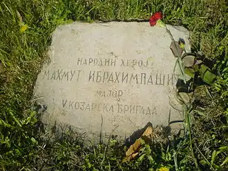 Плита на могиле Махмута Ибрагимпашича