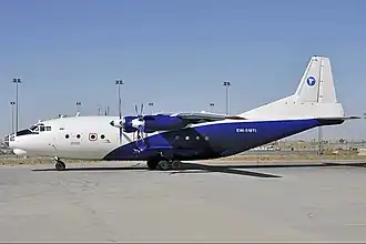 Разбившийся самолёт за 2 года и 9 месяцев до катастрофы