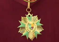 Изображение награды