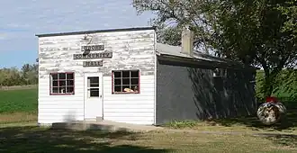 Общественный зал в Гросс