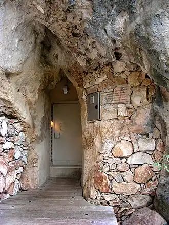 Вход в пещеру