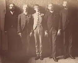 Уильям Фитлер (первый слева)