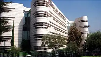 Grupo Bimbo headquarters in Mexico City