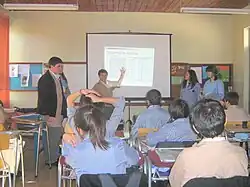 Чилийские студенты