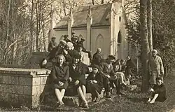 Группа шестиклассников и учителей начальной школы Лейзи, 1931 год