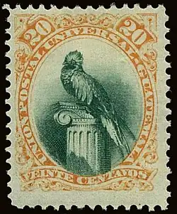 20 сентаво (Mi #25; Sc #25), негашёная