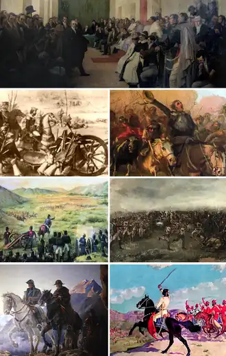 События, произошедшие во время войны