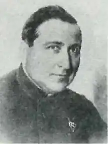 армейский комиссар 2-го ранга Г. И. Гугин