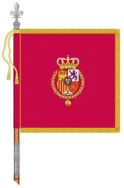 Королевский штандарт Испании