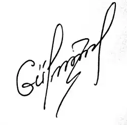 Изображение автографа