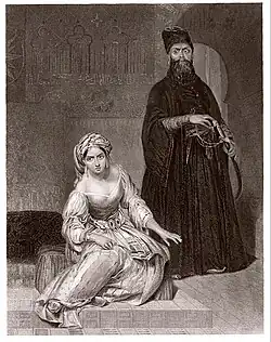 Гюльнар и Сеид