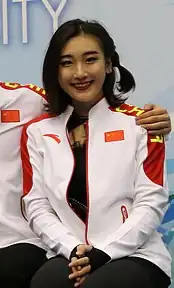 Го Юйчжуна чемпионате мира среди юниоров (2017)