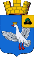 Герб