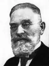 Густав Гертнер