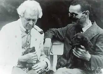 Гастон Жюлиа (справа) с Густавом Херглотцем