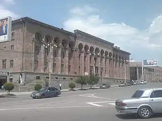 Академия искусств