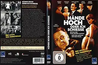 Постер фильма