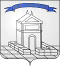 Герб[вд]