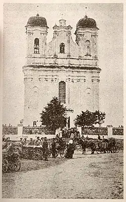 Костёл в XIX веке