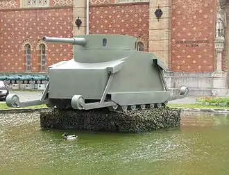 Burstyn Motogeschutz в музее военной истории в Вене