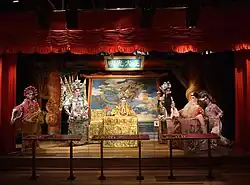 Зал наследия кантонской оперы