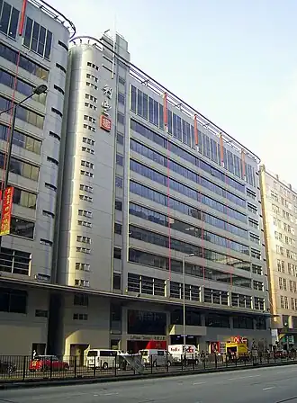 Штаб-квартира Li & Fung в Гонконге