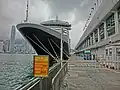 Cunard Line