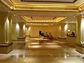 Лобби-холл