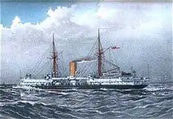 HMS Colossus