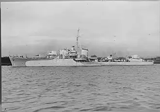 Эсминец  HMS  Martin