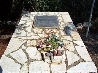 Памятник экипажу подводной лодки Персей у села Порос-Кефалиния