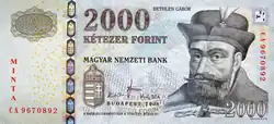 2000 форинтов 2008 года