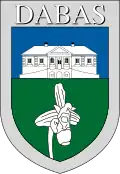 Герб