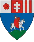Герб