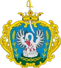 Герб