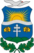 Герб