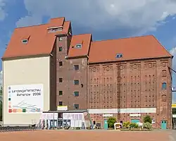 Бывшее зернохранилище