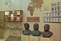 Зал № 13 «Происхождение и становление человека»