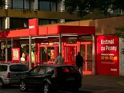 Магазин Penny в Гамбурге