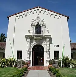 Аэродром армии Гамильтона