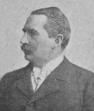 Вильгельм фон Гаммерштейн