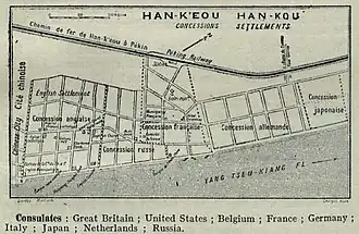 Концессия Ханькоу в 1912 году, слева направо: Великобритания, Россия, Франция, Германия и Япония