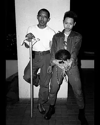 Участники Hanatarash
Слева направо: Икуо Такетани, Ямантака Тэцуо[англ.]