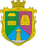 Герб