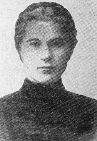 Анна Хоперская во время обучения в гимназии