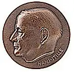 Изображение награды