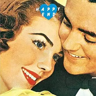 Обложка альбома Happy End «Happy End» (1973)