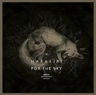 Обложка альбома Harakiri for the Sky «Aokigahara» (2014)